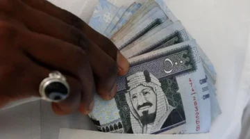 تحديث سعر الريال السعودي مقابل الجنيه المصري الأحد 18 يناير